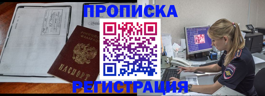 форма 3 в Брянской области